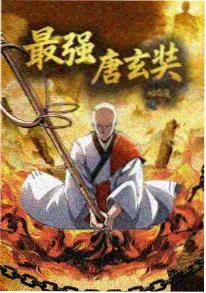 日本动画电影在线看《纸鸢与风》封面